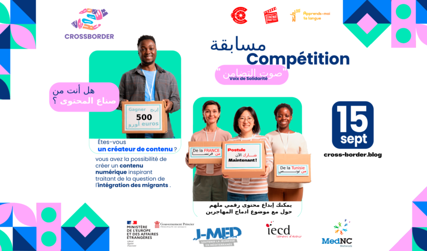 Compétition ‘Voix de Solidarité