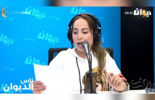 Le harcèlement lié aux tâches et à la tenue vestimentaire des femmes au travail